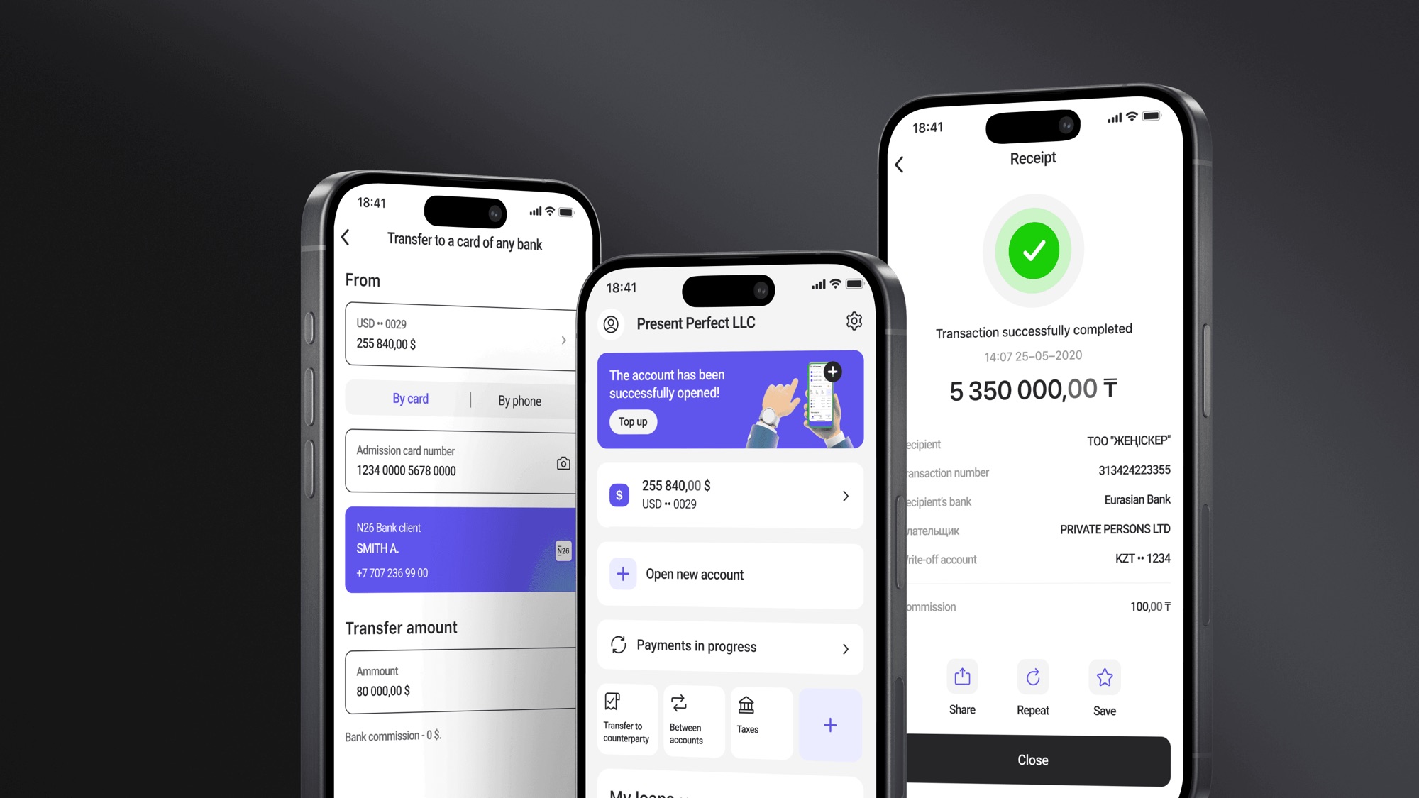 B-Business final screens